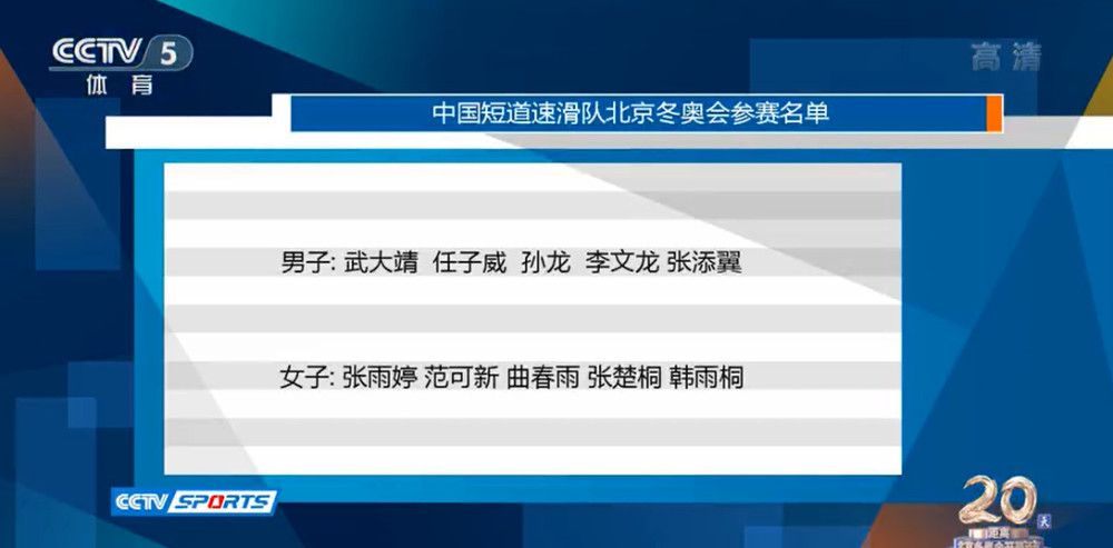 从此，调琴师的命运便与不雅众那颗严重的心牢牢的系在一路。